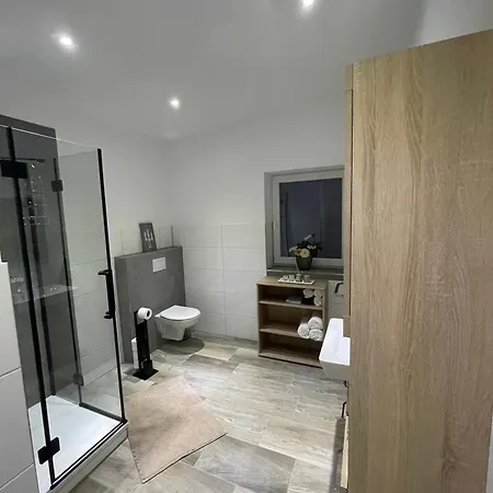 Am Rohrbusch ミュンスター